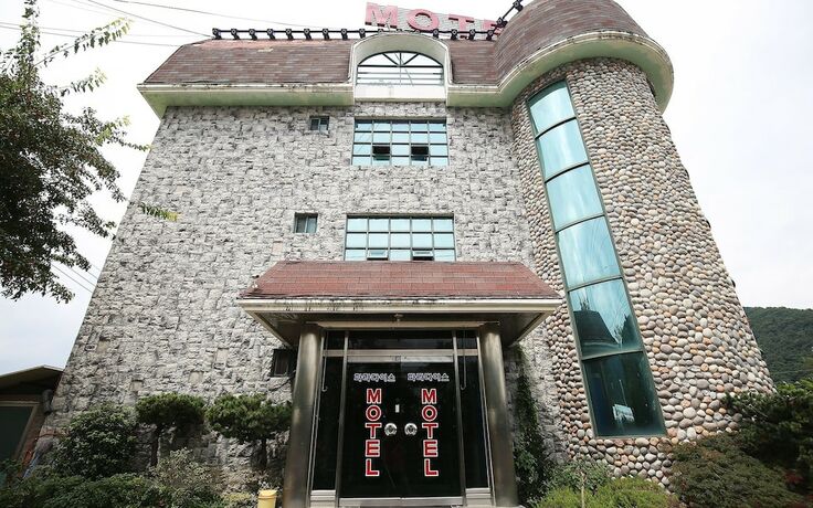 Imagen general del Hotel Cheongyang Paradise. Foto 10