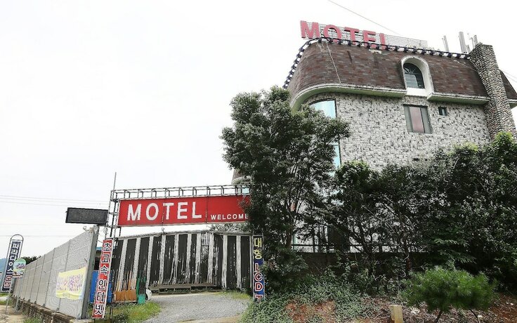 Imagen general del Hotel Cheongyang Paradise. Foto 15