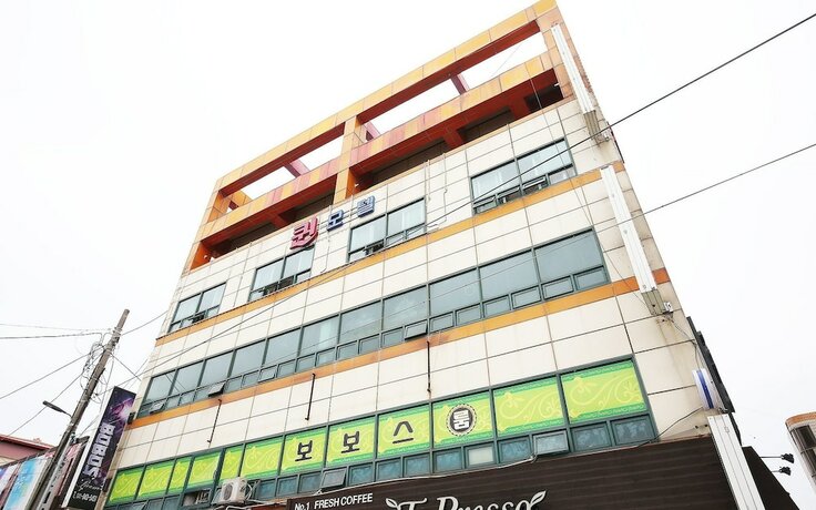 Imagen general del Hotel Cheongyang Queen. Foto 8