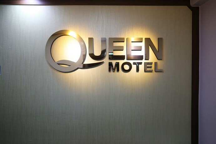 Imagen general del Hotel Cheongyang Queen. Foto 15