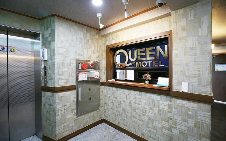 Imagen general del Hotel Cheongyang Queen. Foto 16