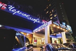 Imagen general del Hotel Chernoye More. Foto 1