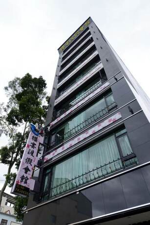 Imagen general del Hotel Cherry Feast Resort. Foto 7