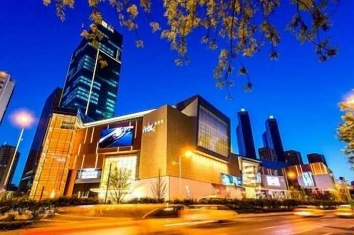 Imagen general del Hotel Cherry Residences May-fourth Square. Foto 7