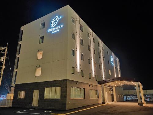 Imagen general del Hotel Chez Toi Kanonji. Foto 1