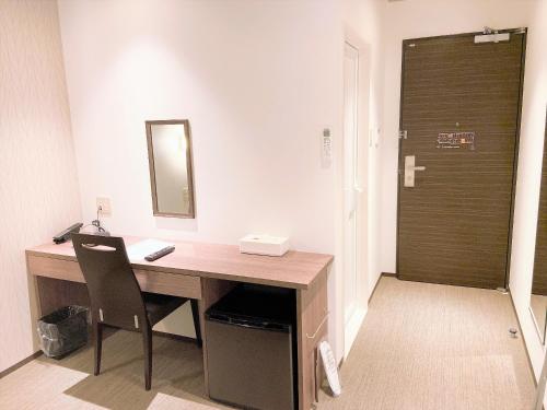 Imagen general del Hotel Chez Toi Kanonji. Foto 4