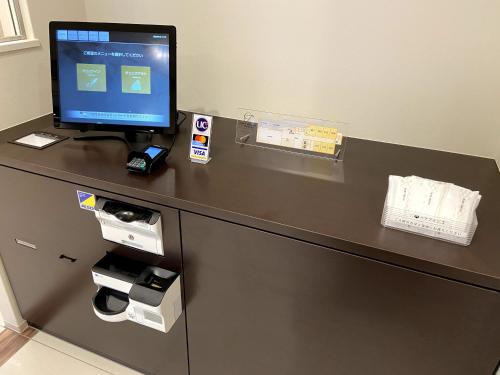 Imagen general del Hotel Chez Toi Kanonji. Foto 17