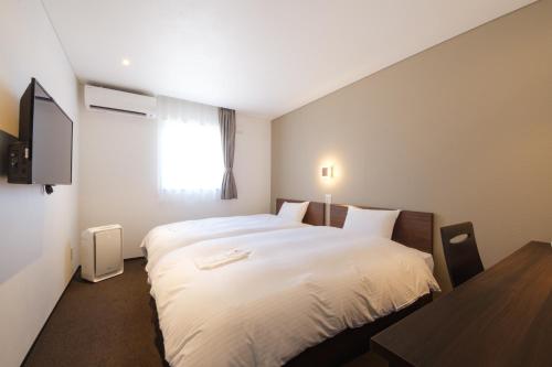 Imagen de la habitación del Hotel Chez Toi Kanonji. Foto 20