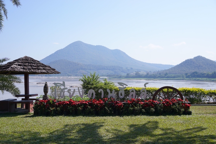 Imagen general del Hotel Chiang Khan Hill Resort. Foto 3