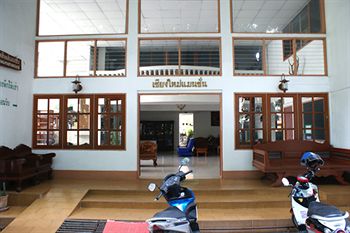 Imagen general del Hotel Chiang Mai Mansion. Foto 4
