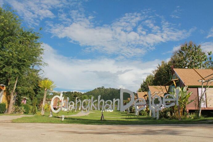 Imagen general del Hotel Chiangkhan De Loei. Foto 1