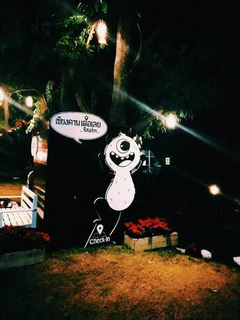 Imagen general del Hotel Chiangkhan De Loei. Foto 4