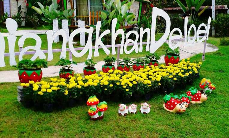 Imagen general del Hotel Chiangkhan De Loei. Foto 7