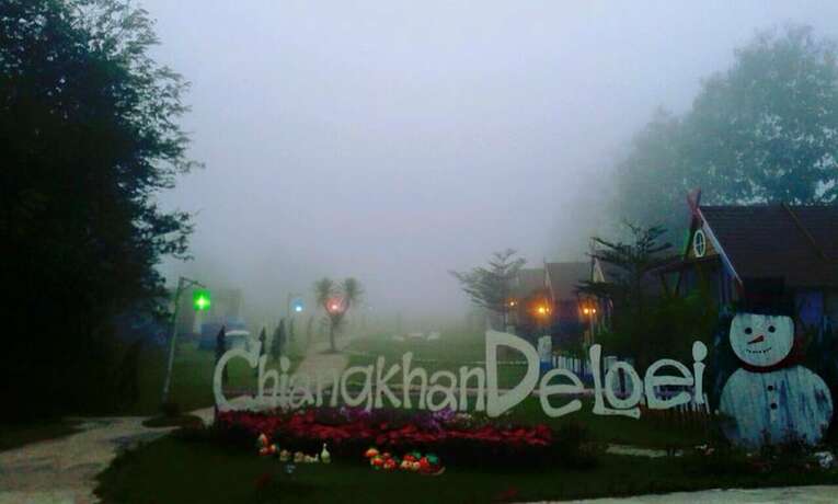 Imagen general del Hotel Chiangkhan De Loei. Foto 14