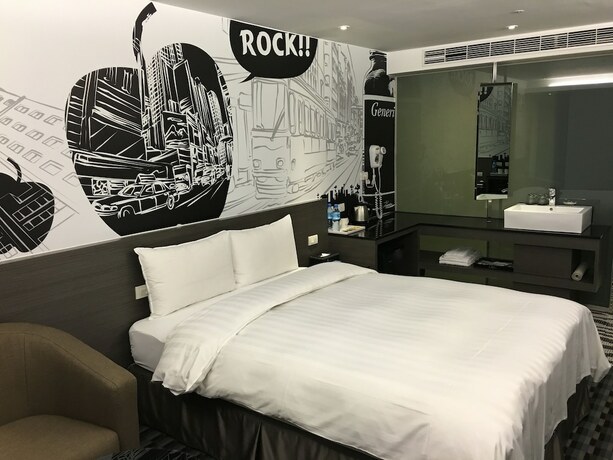 Imagen general del Hotel Chiayi Look. Foto 7