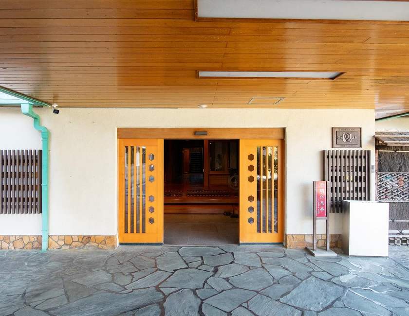 Imagen general del Hotel Chigira Jinsentei. Foto 3