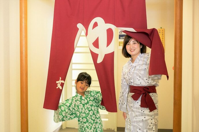 Imagen general del Hotel Chikugofunagoya Kouennoyado. Foto 12