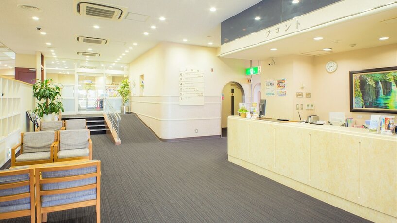 Imagen general del Hotel Chikugofunagoya Kouennoyado. Foto 13