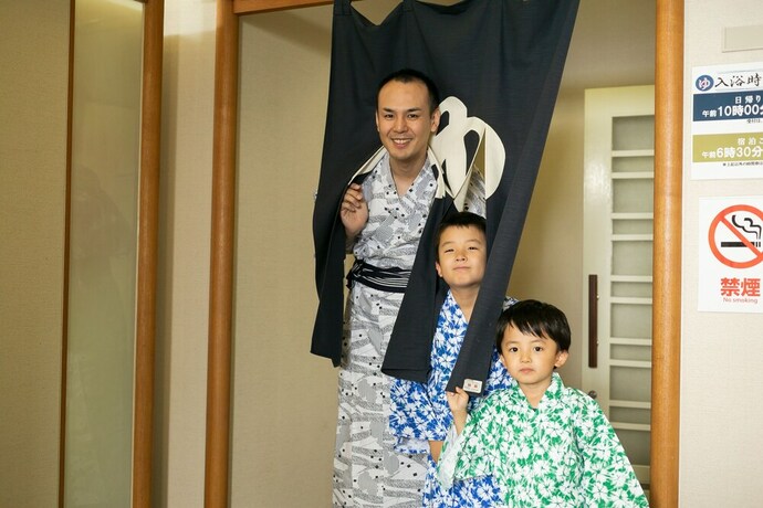 Imagen general del Hotel Chikugofunagoya Kouennoyado. Foto 2