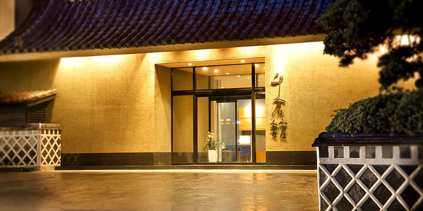 Imagen de los interiores del Hotel Chikurakan. Foto 12