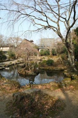 Imagen general del Hotel Chikurinin Gunpoen. Foto 5