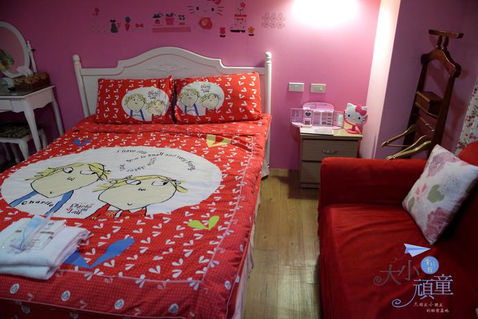 Imagen de la habitación del Hotel Childfun Bandb Tong Wan. Foto 7