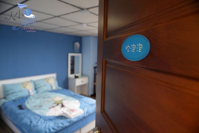 Imagen de la habitación del Hotel Childfun Bandb Tong Wan. Foto 15