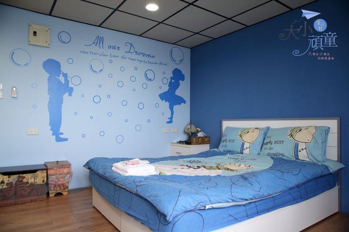 Imagen de la habitación del Hotel Childfun Bandb Tong Wan. Foto 17
