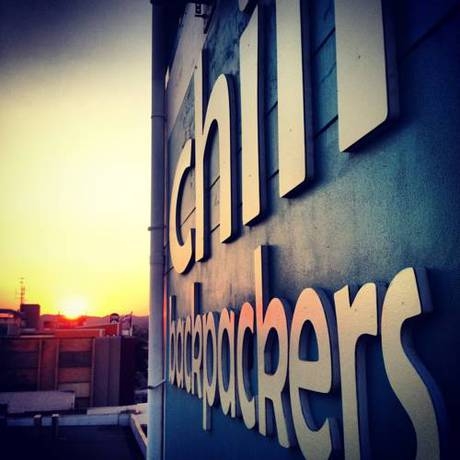 Imagen general del Hotel Chill Backpackers. Foto 3