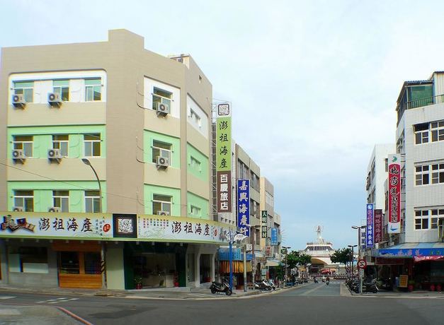 Imagen general del Hotel Chin Style Inn. Foto 2