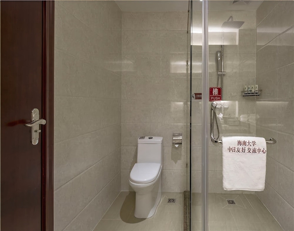 Imagen de la habitación del Hotel China Japan Friendship Exchange Center Of Hainan University. Foto 3