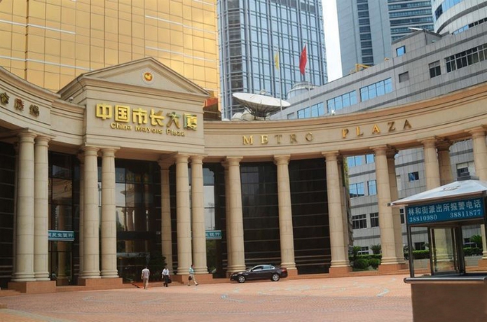 Imagen de los exteriores del Hotel China Mayors Plaza. Foto 9