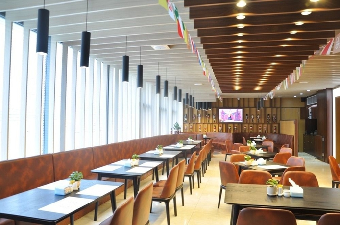 Imagen del bar/restaurante del Hotel China Mayors Plaza. Foto 4