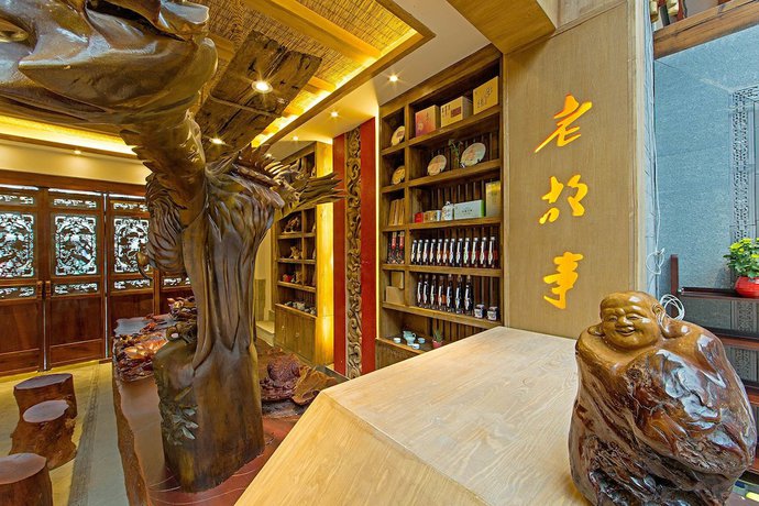 Imagen de los interiores del Hotel China Old Story Inns Dali Ancient Town. Foto 20
