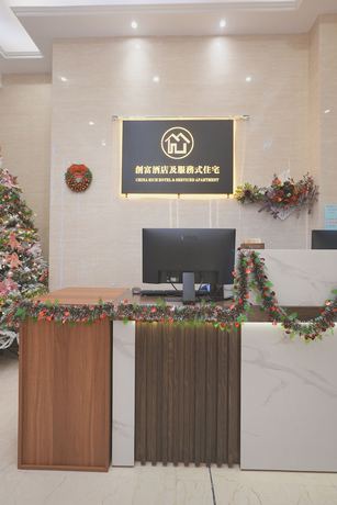 Imagen de los interiores del Hotel China Rich. Foto 18