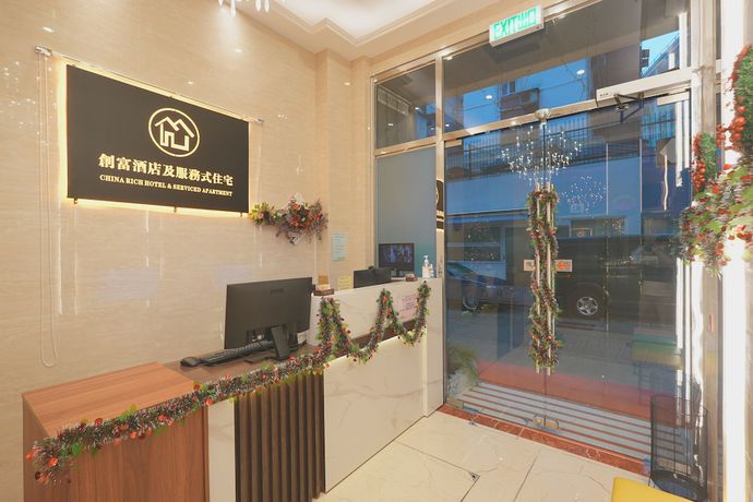 Imagen de los interiores del Hotel China Rich. Foto 20