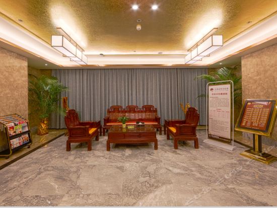 Imagen general del Hotel China Show International Hotel. Foto 2