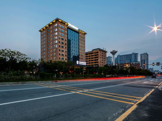 Imagen de los exteriores del Hotel China Show International Hotel. Foto 5