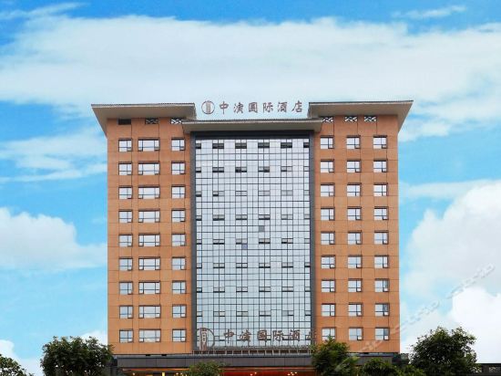 Imagen de los exteriores del Hotel China Show International Hotel. Foto 7