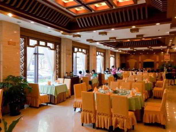 Imagen del bar/restaurante del Hotel China Vista. Foto 1