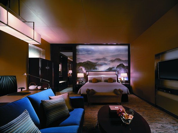 Imagen de la habitación del Hotel China World Summit Wing, Beijing. Foto 4