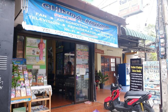 Imagen general del Hotel Chinda House. Foto 4