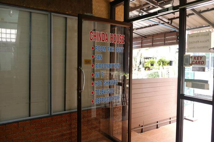 Imagen general del Hotel Chinda House. Foto 5