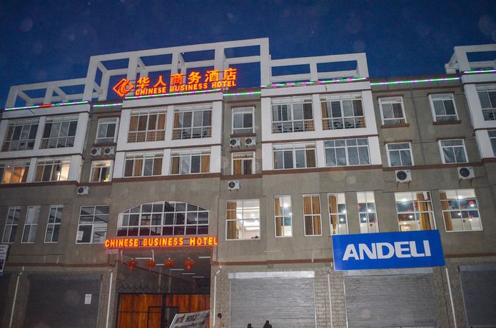 Imagen general del Hotel Chinese Business. Foto 1