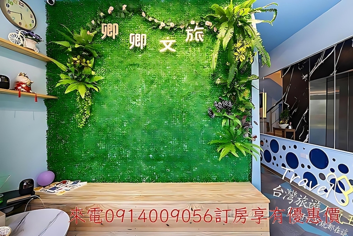 Imagen general del Hotel Ching Ching. Foto 1