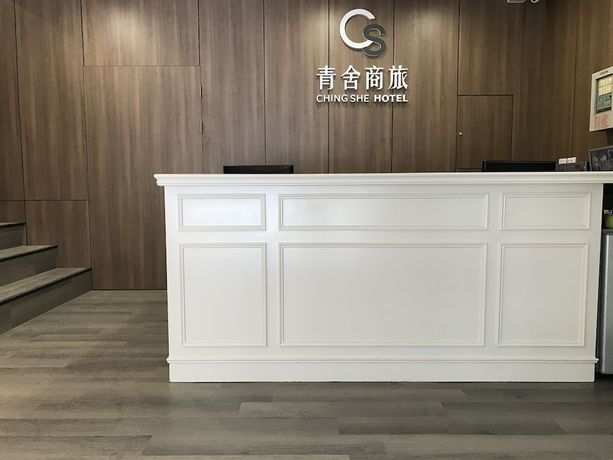 Imagen de los interiores del Hotel Ching She. Foto 16