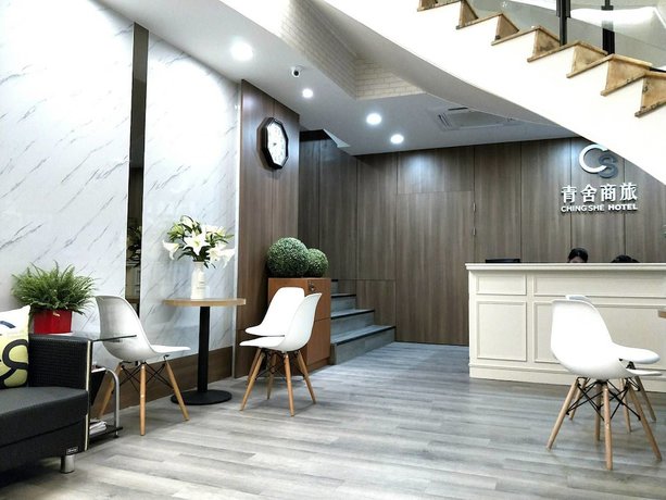 Imagen de los interiores del Hotel Ching She. Foto 19