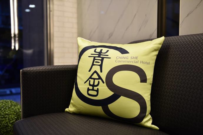 Imagen de los interiores del Hotel Ching She. Foto 20