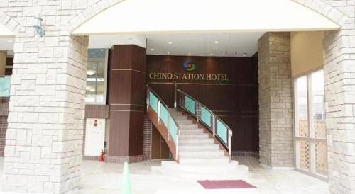 Imagen general del Hotel Chino Station. Foto 10