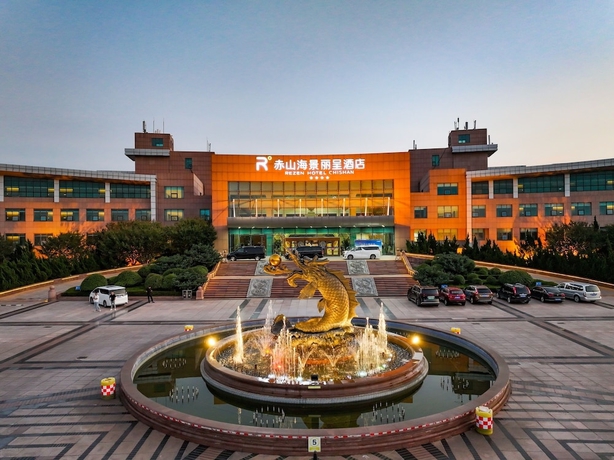 Imagen general del Hotel Chishan Seaview Licheng. Foto 1